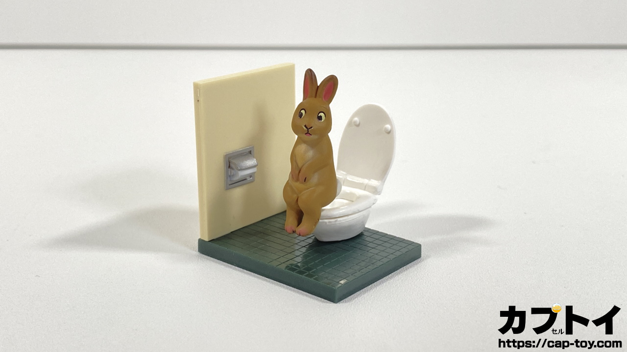 佐藤邦雄の動物たち「トイレの時間」ウサギ