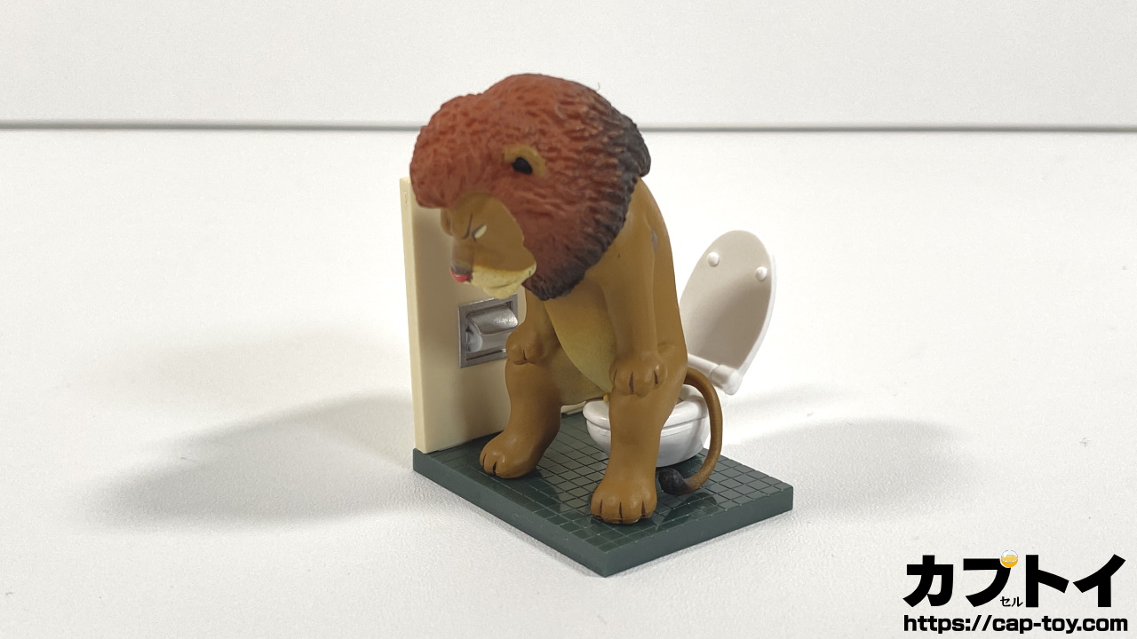 佐藤邦雄の動物たち「トイレの時間」ライオン